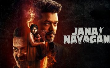 ஜனநாயகன் விமர்சனம் RATING 2.9/5
