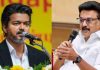 கர்நாடகம் போக வேண்டாம்! மு.க ஸ்டாலின் வேண்டுகோள்!!
