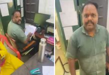 தஞ்சாவூரில் டிஸ்மிஸ் செய்யப்பட்ட நபர்! எப்படி வேலை பார்க்கிறார்?!