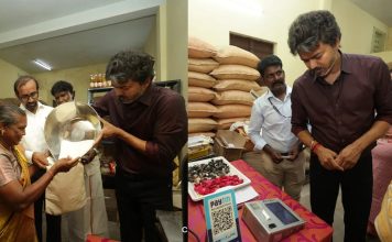 கொட்டாமல் அரிசி போட்ட முதல்வர்! வியந்த விற்பனையாளர்!!