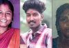 மாமியாரை கொலை செய்த மருமகன்!