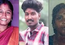 மாமியாரை கொலை செய்த மருமகன்!