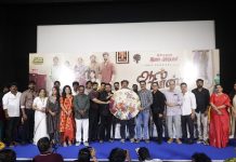‘ஆல் பாஸ்’ இசை வெளியீட்டு விழா!