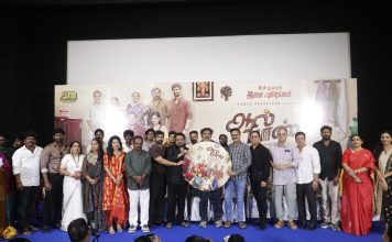 ‘ஆல் பாஸ்’ இசை வெளியீட்டு விழா!
