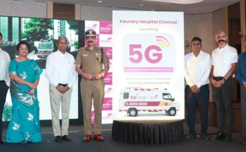 5G ஆம்புலன்ஸ் சேவையை தொடங்கிய காவேரி மருத்துவமனை!