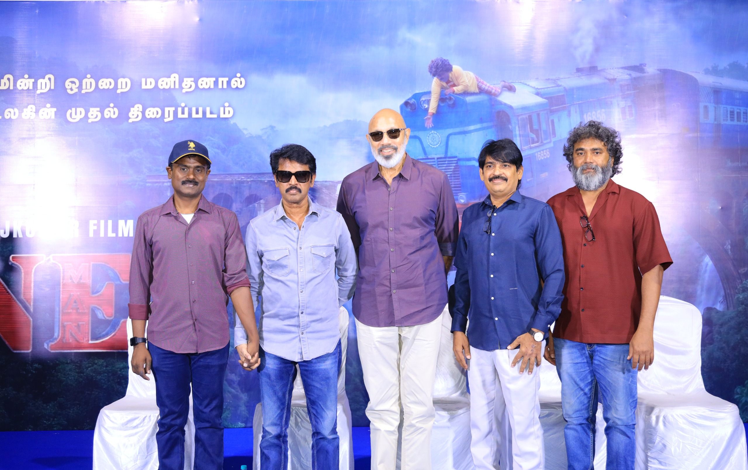 ONE MAN பத்திரிகையாளர் சந்திப்பு