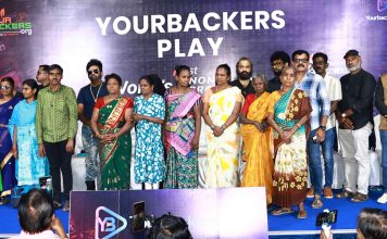 Yourbackers play Movie OTT