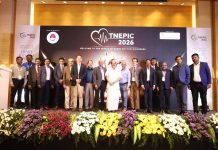 TNEPIC 2026 மாநாடு