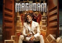 ‘மகுடம்’ விமர்சனம் RATING 2.9/5