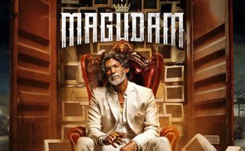 ‘மகுடம்’ விமர்சனம் RATING 2.9/5