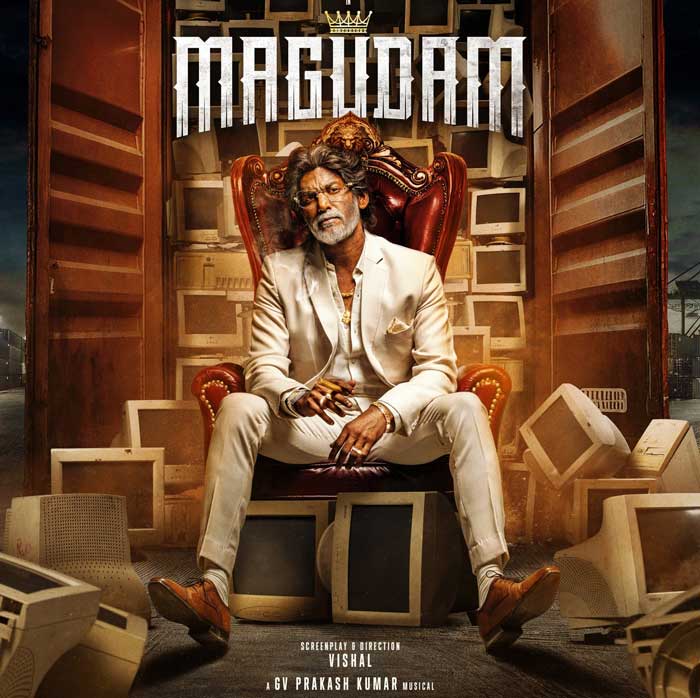 ‘மகுடம்’ விமர்சனம் RATING 2.9/5