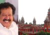 முன்னாள் அமைச்சர் பொன்முடிக்கு பிடிவாரன்ட்!
