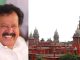 முன்னாள் அமைச்சர் பொன்முடிக்கு பிடிவாரன்ட்!