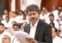 பயிர் கடன் தள்ளுபடி! முதல்வர் அறிவிப்பு
