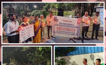 ஐக்கிய நாடுகள் சர்வதேச தினமாக அறிவிப்பு! எதற்கு தெரியுமா?!