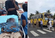4 மாணவிகள் பலி! ஓட்டுநர் தப்பி ஓட்டம்!! போலீஸ் தேடல்!!