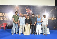 ஒரே மாதிரியான படங்களே வருகின்றன- நடிகை ரித்விகா ஆதங்கம்