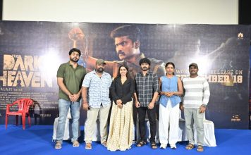 ஒரே மாதிரியான படங்களே வருகின்றன- நடிகை ரித்விகா ஆதங்கம்