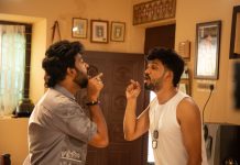 மீசைய முறுக்கு 2! ரசிகர்கள் ஆர்வம்!!
