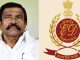கே என் நேரு வருமான ரெய்டு! அவரே விளக்கம்