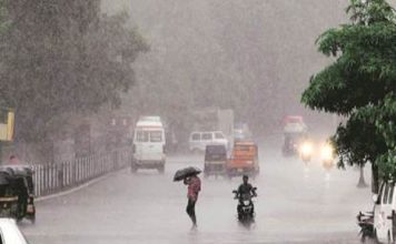 மழைக்கு வாய்ப்பு