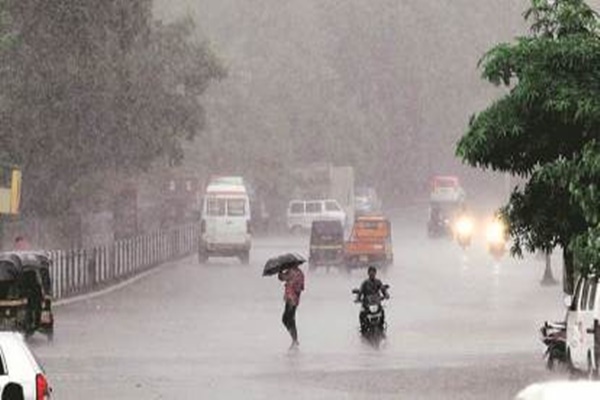 RAIN 1