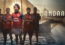 மண்டாடி விமர்சனம் RATING 3.2/5