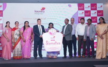 Kauvery Hospital Radial Road Launches SAMATVA