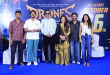 ‘டிரோன்ஸ்’ பட குழுவினர்கள் பத்திரிகையாளர்கள் சந்திப்பு