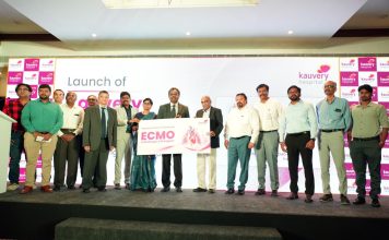‘எக்மோ’ பல்லுறுப்பு உயிர் காக்கும் சிகிச்சைபிரிவு!