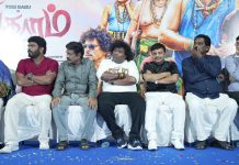 ‘சிங்காரம்’ திரைப்பட முன் வெளியீட்டு விழா