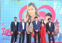 ‘லவ் 3.O’ புதுமுக இயக்குநர் ஆர்னிகா கண்ணீருடன் உருக்கம்!