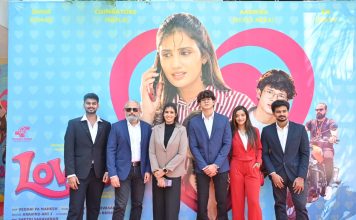 ‘லவ் 3.O’ புதுமுக இயக்குநர் ஆர்னிகா கண்ணீருடன் உருக்கம்!