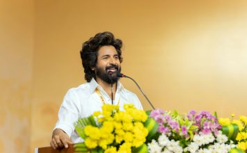 நிர்வாகிகள் மத்தியில் நடிகர் சிவகார்த்திகேயன் பேசியது என்ன?!