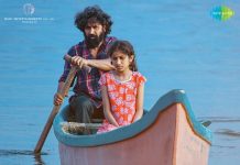 தாய் நிலம்- விமர்சனம் RATING 3/5